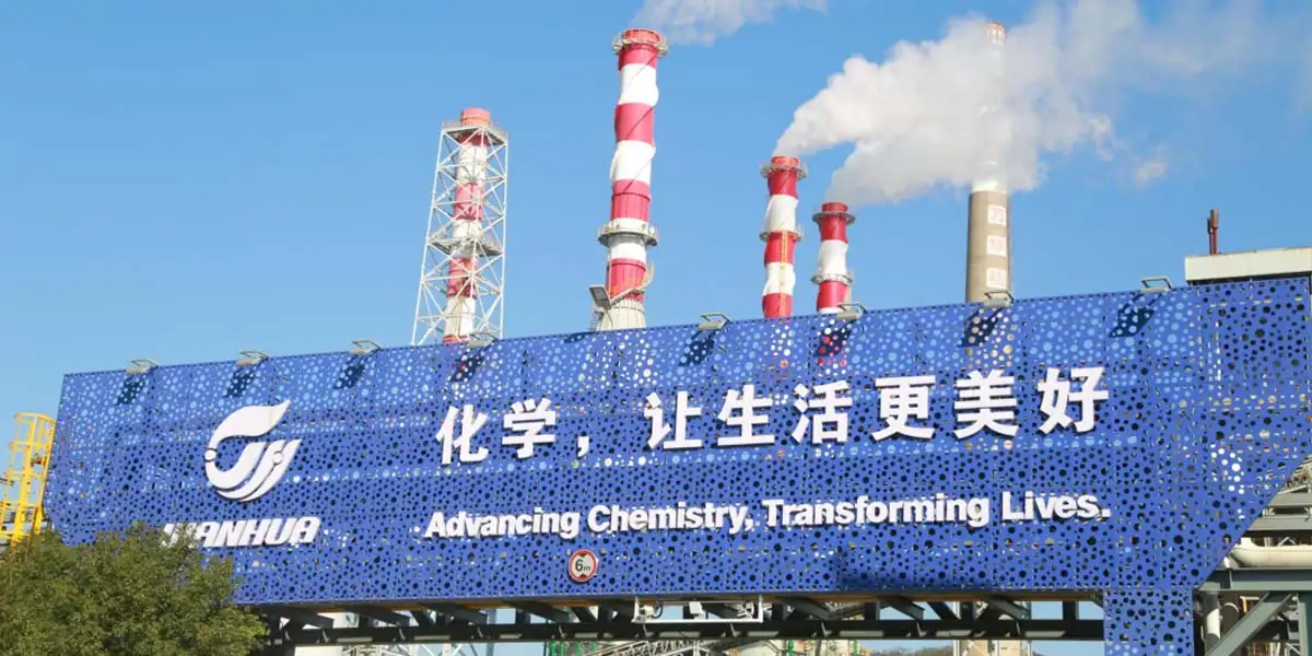 تطبيق مرشح التوافقيات النشط AHF في الصناعة الكيميائية - شركة Huizhou Renxin New Materials Co., Ltd.